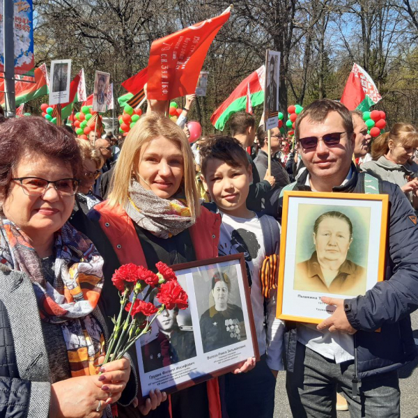 Бессмертный полк