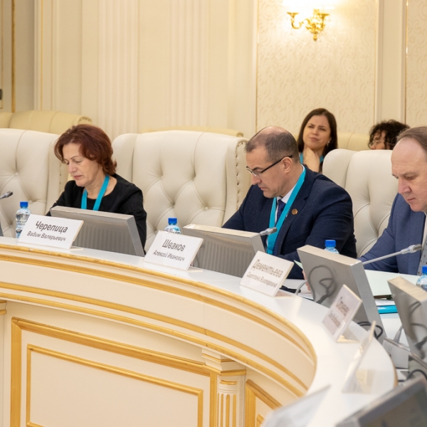 Круглый стол