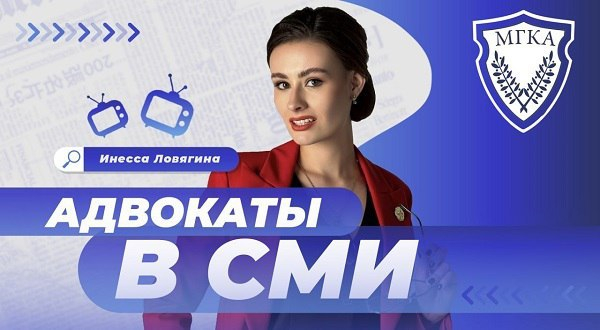 Как перевозить животных в общественном транспорте?