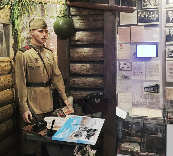 Музей истории комсомола и молодежного движения Республики Беларусь