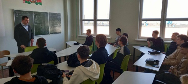 Правовое просвещение в Гродно