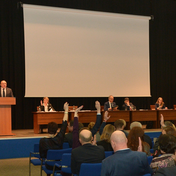 28 февраля 2019 года состоялась  отчетная конференция членов Минской городской коллегии адвокатов.