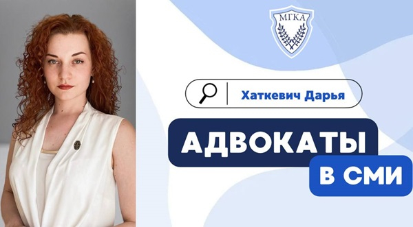 Охранник ходит за вами в магазине, когда это незаконно?