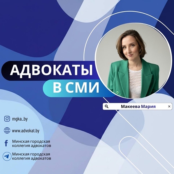 Незнакомцы подсели к вам за столик в кафе.  Законно ли это?