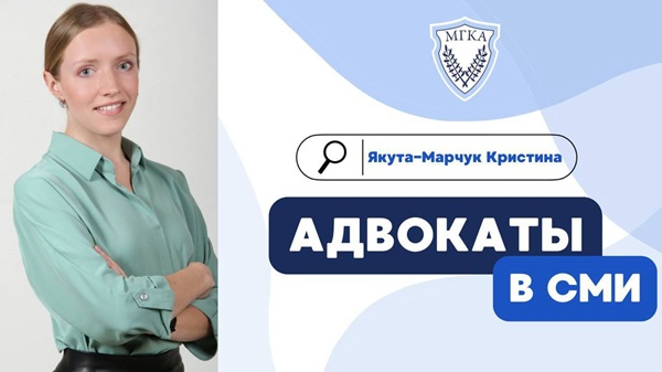 Кто может стать председателем товарищества собственников?