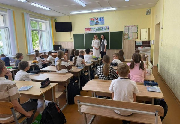 Профориентационное мероприятие 