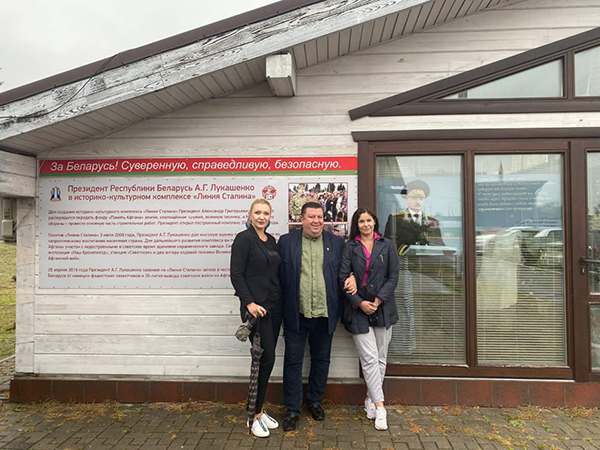 photo_2023-09-14_16-32-08 (2).png